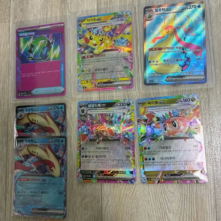 [BUNJANG] Pokemon Cards - Inquire for Availability / 포켓몬카드 필요하신거 문의받습니다.