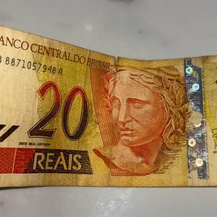 [BUNJANG] Brazil 20 Reais Banknote / 브라질 20 헤알 지폐
