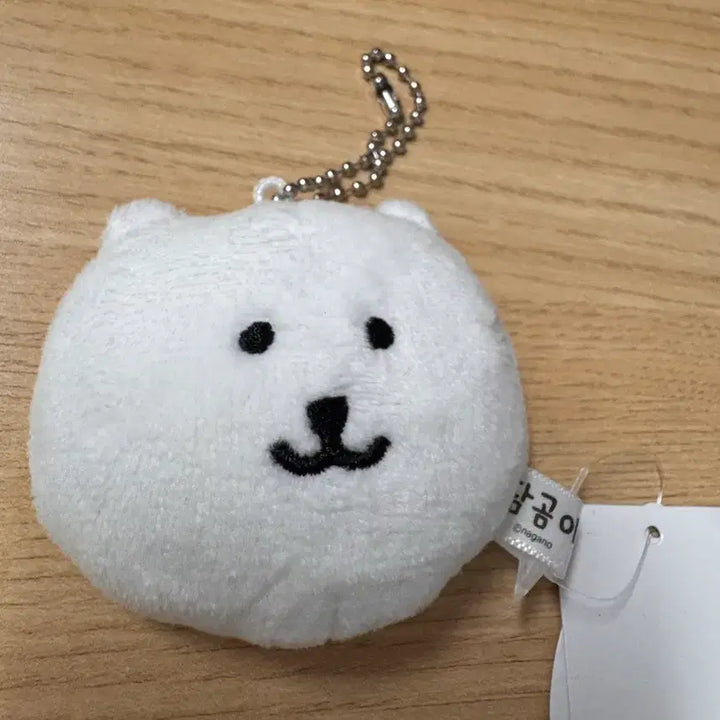 [BUNJANG] Damgom Plush Mirror Mini Basic / 담곰이 봉제 거울 미니 기본