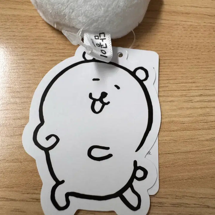 [BUNJANG] Damgom Plush Mirror Mini Basic / 담곰이 봉제 거울 미니 기본
