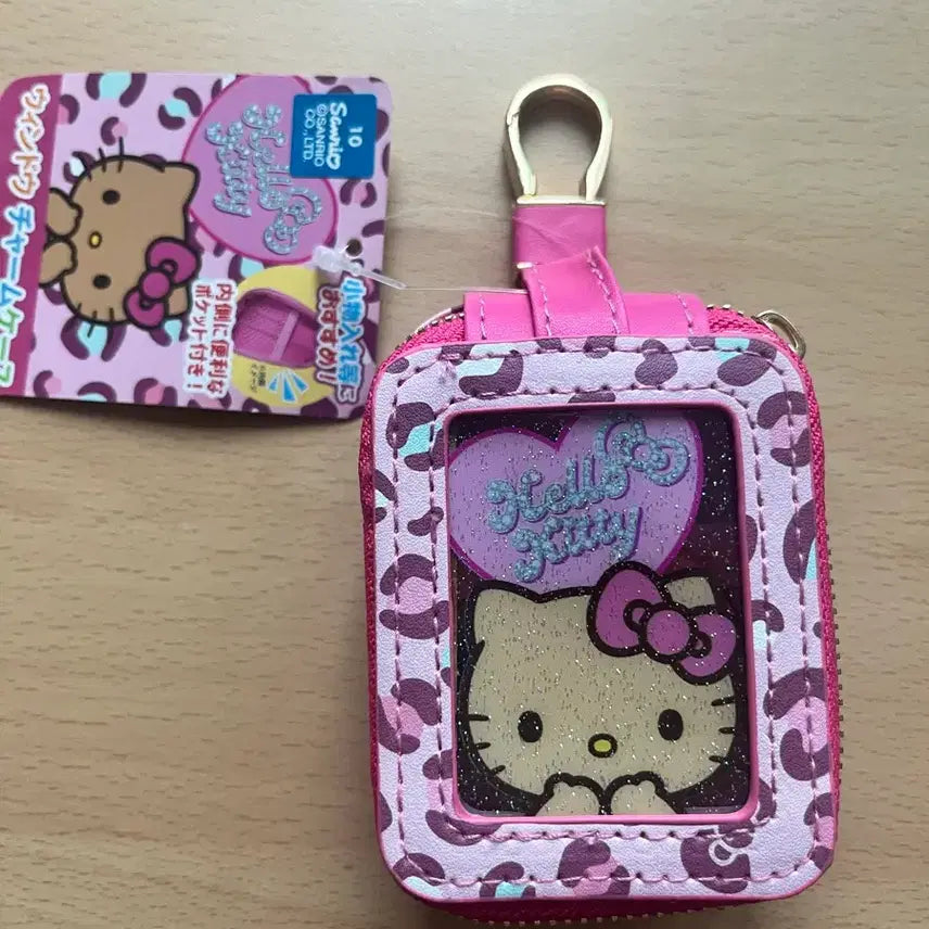 [BUNJANG] Hello Kitty Mini Pouch Keychain / 헬로키티 미니파우치 키링