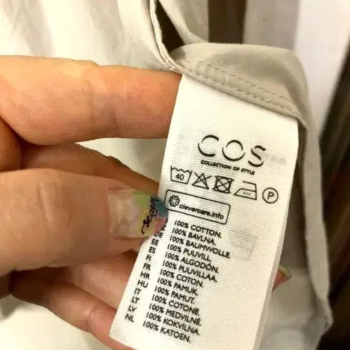 [BUNJANG] COS Shirt / 코스 셔츠