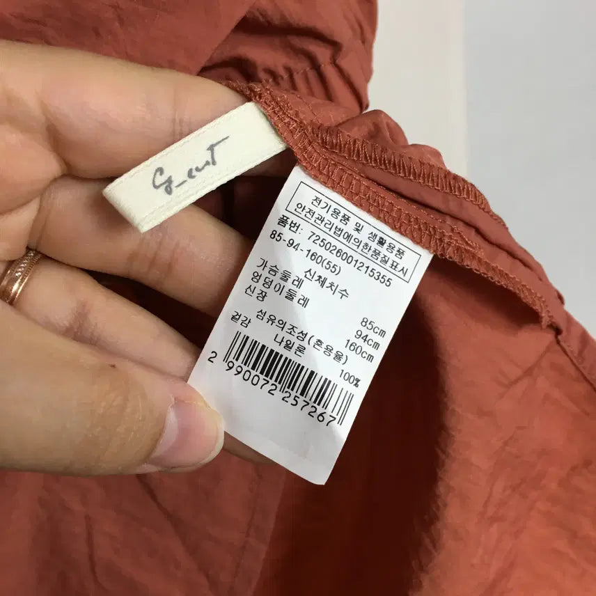 [BUNJANG] GCUT Button-Up Blouse / GCUT 지컷 바스락 블라우스 55