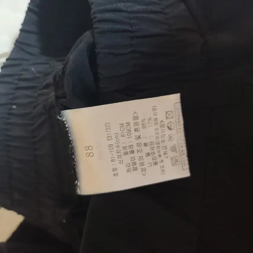 [BUNJANG] Black 7-Part Cropped Pants / 블랙 7부 크롭 팬츠