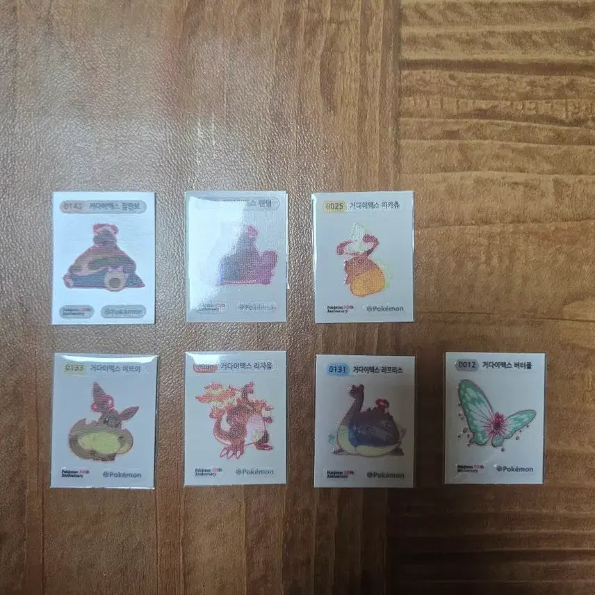 [SOLD OUT] 포켓몬 거다이맥스 카드 일괄
