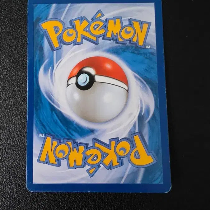 [BUNJANG] Miltank BW8 Pokemon Card / 포켓몬 카드 밀탱크 bw8