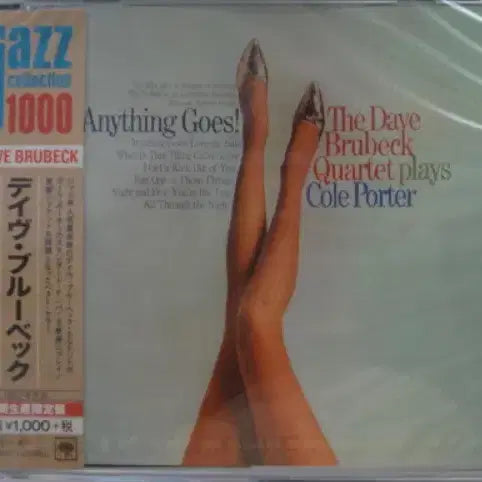 [BUNJANG] Dave Brubeck Quartet - Anything Goes! (Sealed) Japan CD / (미개봉 일본 CD) Dave Brubeck - Anything Goes
