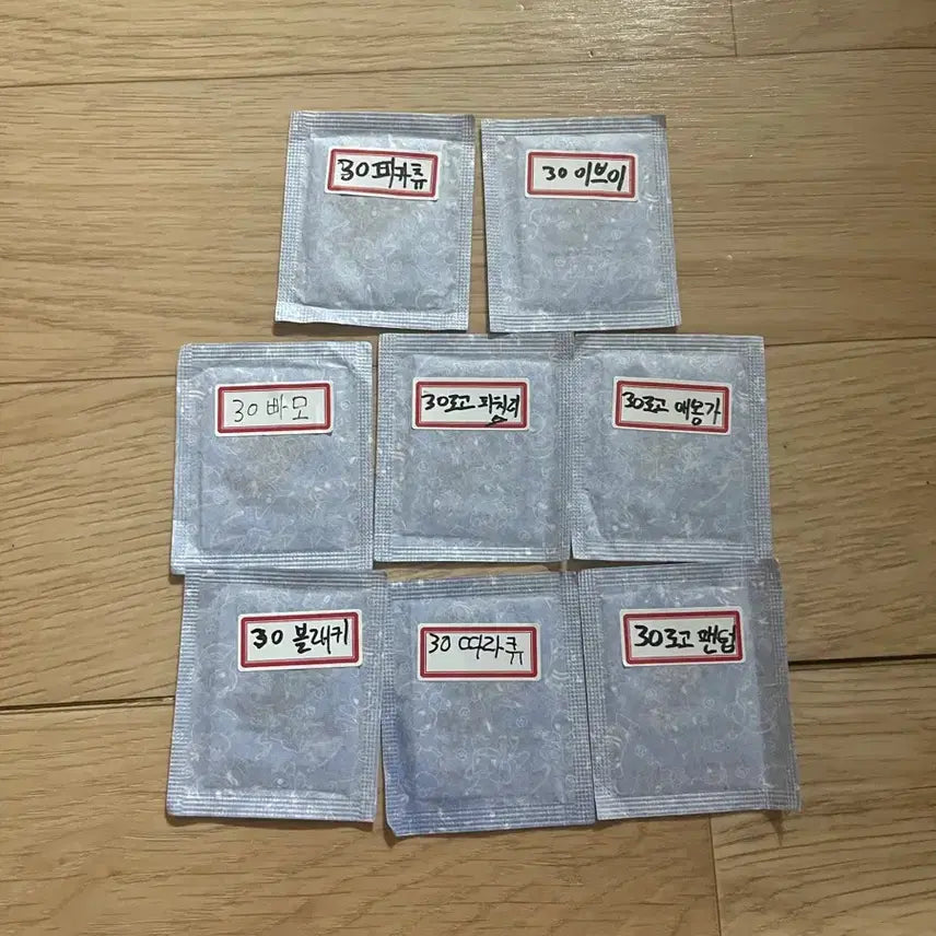[SOLD OUT] 포켓몬빵 띠부씰 30주년 로고 미개봉 팔아봅니다