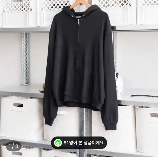 [BUNJANG] Everyone Waffle Full Zip Hoodie Black Size 4 / 에브리원 와플 풀 집 후드 블랙 4사이즈