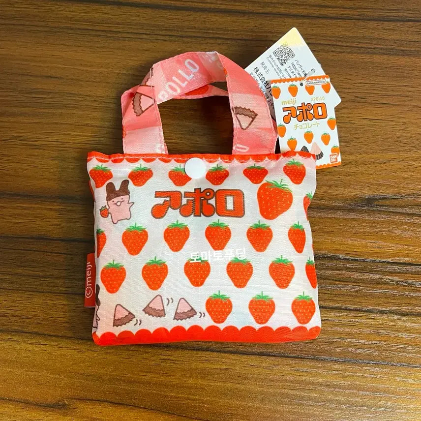 [BUNJANG] Apollo Rabbit Strawberry Chocolate Shopping Bag / 아폴로 토끼 딸기초코 장바구니