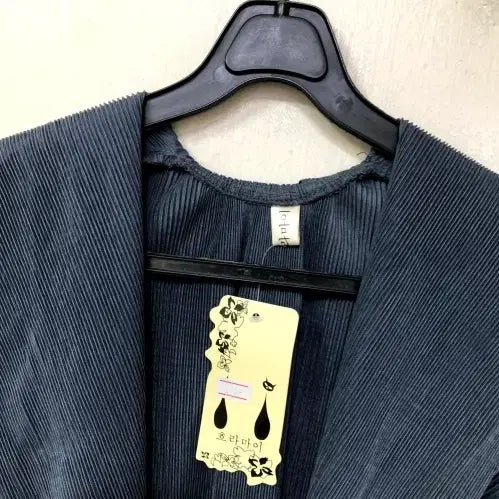 [SOLD OUT] 새상품 쭈글이 가디건