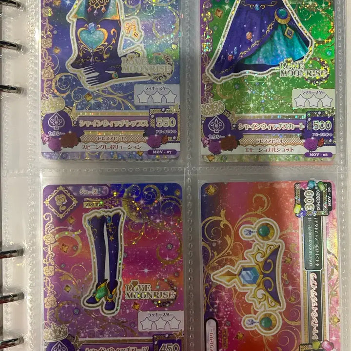 [BUNJANG] Aikatsu! Premium Rare Cards Bundle / 아이엠스타 아이카츠 카드 프레 프리미엄 레어 카드다량 판매합니다