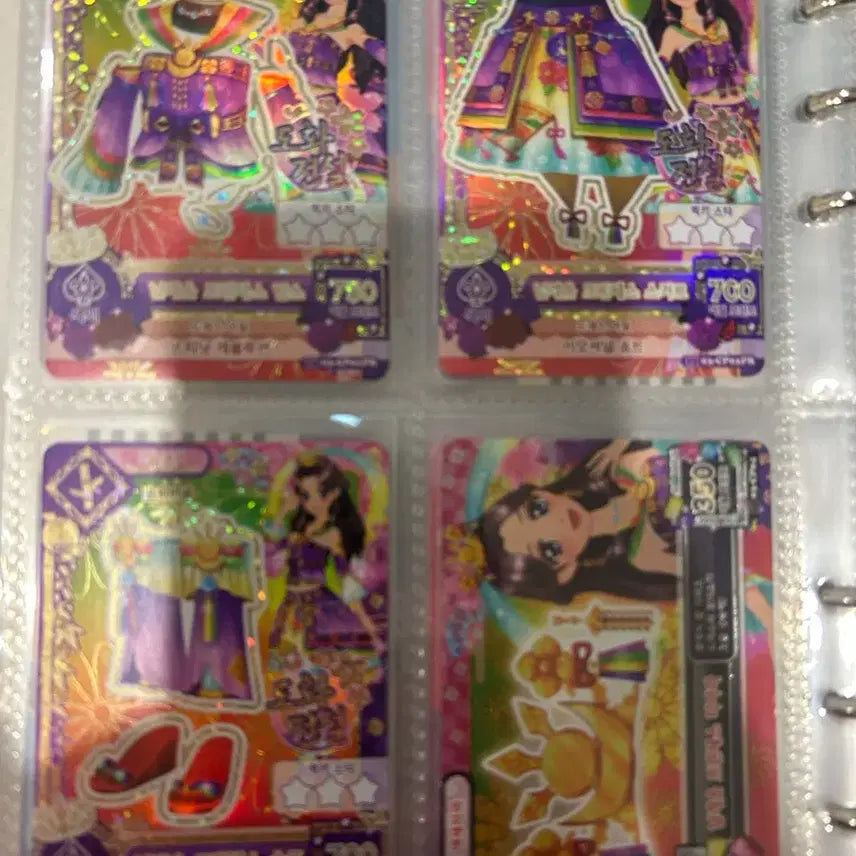 [BUNJANG] Aikatsu! Premium Rare Cards Bundle / 아이엠스타 아이카츠 카드 프레 프리미엄 레어 카드다량 판매합니다
