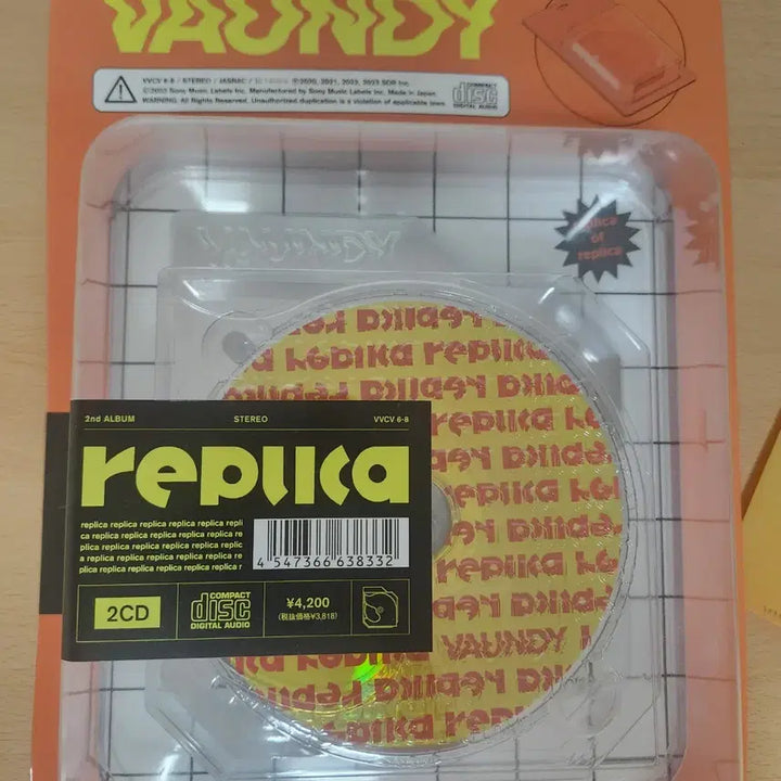 [BUNJANG] Vaundy Replica Limited Edition CD (Sealed) / (미개봉) Vaundy Replica 바운디 레플리카 완전생산한정반