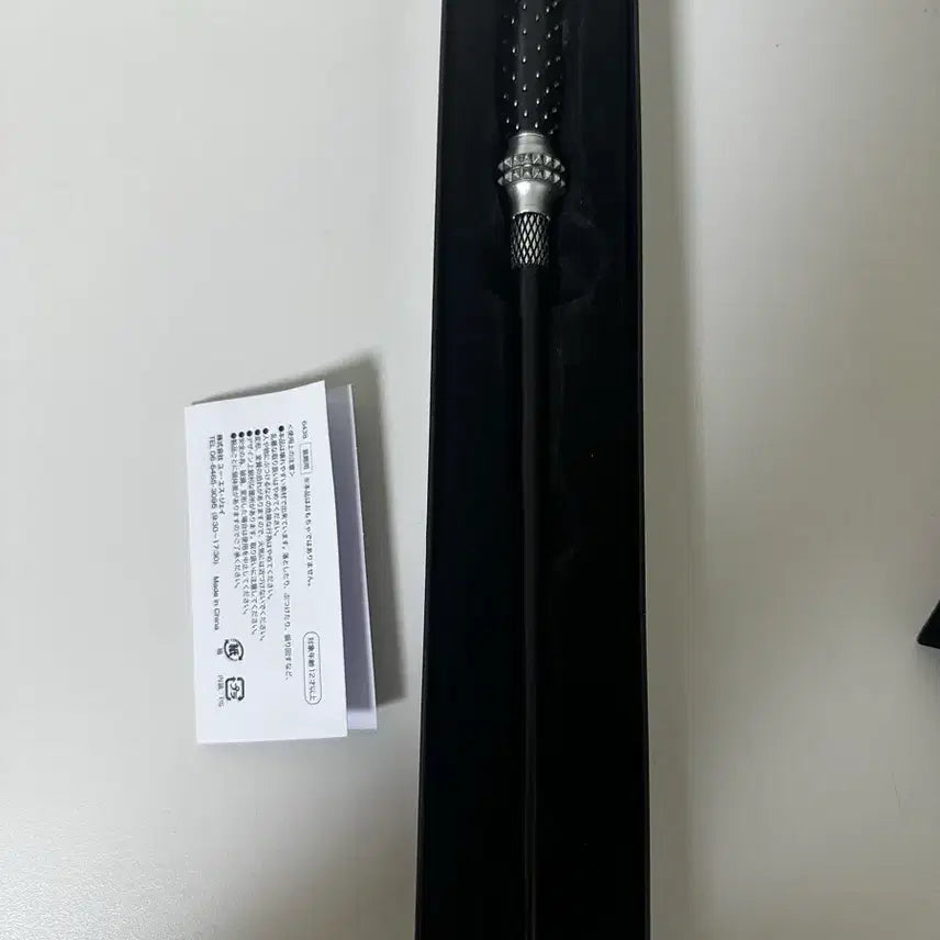 [BUNJANG] Universal Studios Japan Lucius Malfoy Wand / 나시사 말포이 정품지팡이 (유니버셜 재팬) / 해리포터
