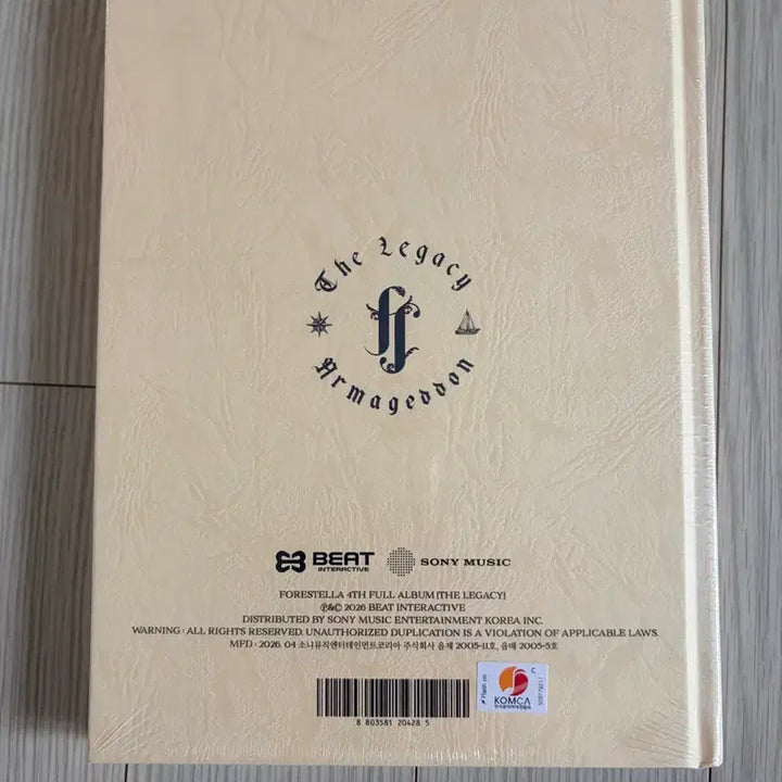 [SOLD OUT] 포레스텔라 4집 The Legacy 미개봉 앨범
