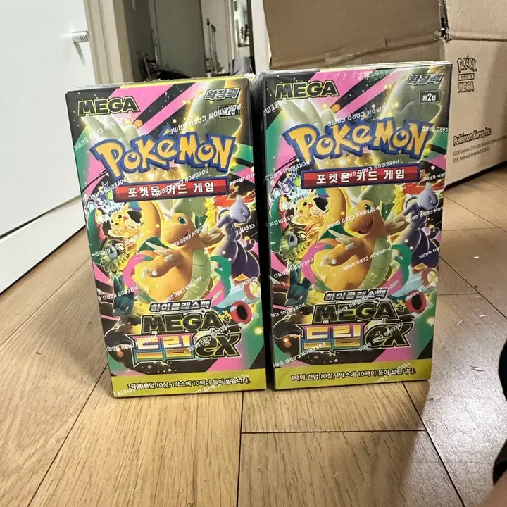 [SOLD OUT] 신지188 결재 전용