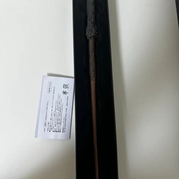 [BUNJANG] Universal Studios Japan Harry Potter Authentic Narcissa Malfoy Wand / 해리포터 정품지팡이 / 총괄판매 (유니버셜 재팬)