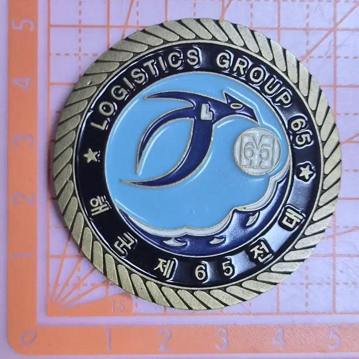 [BUNJANG] Logistics Group 65 Commemorative Coin / 제65전대 군부대 기념 코인(부대 군대)