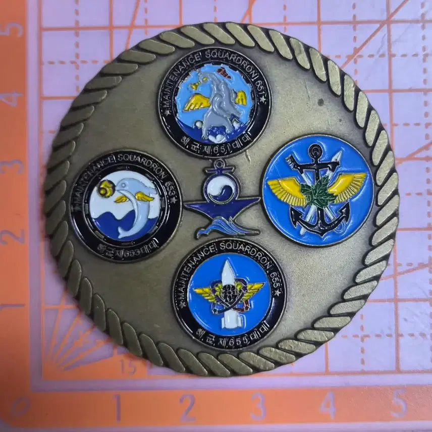 [BUNJANG] Logistics Group 65 Commemorative Coin / 제65전대 군부대 기념 코인(부대 군대)