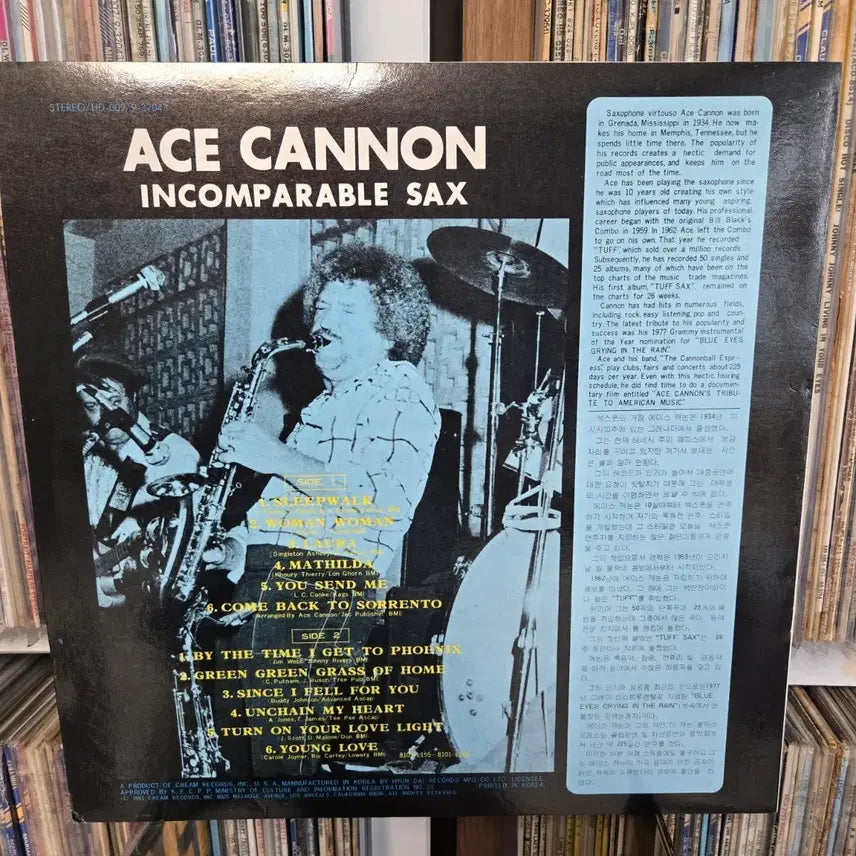 [BUNJANG] Ace Cannon Incomparable Sax LP / 에이스 캐논 Incomparable Sax LP판