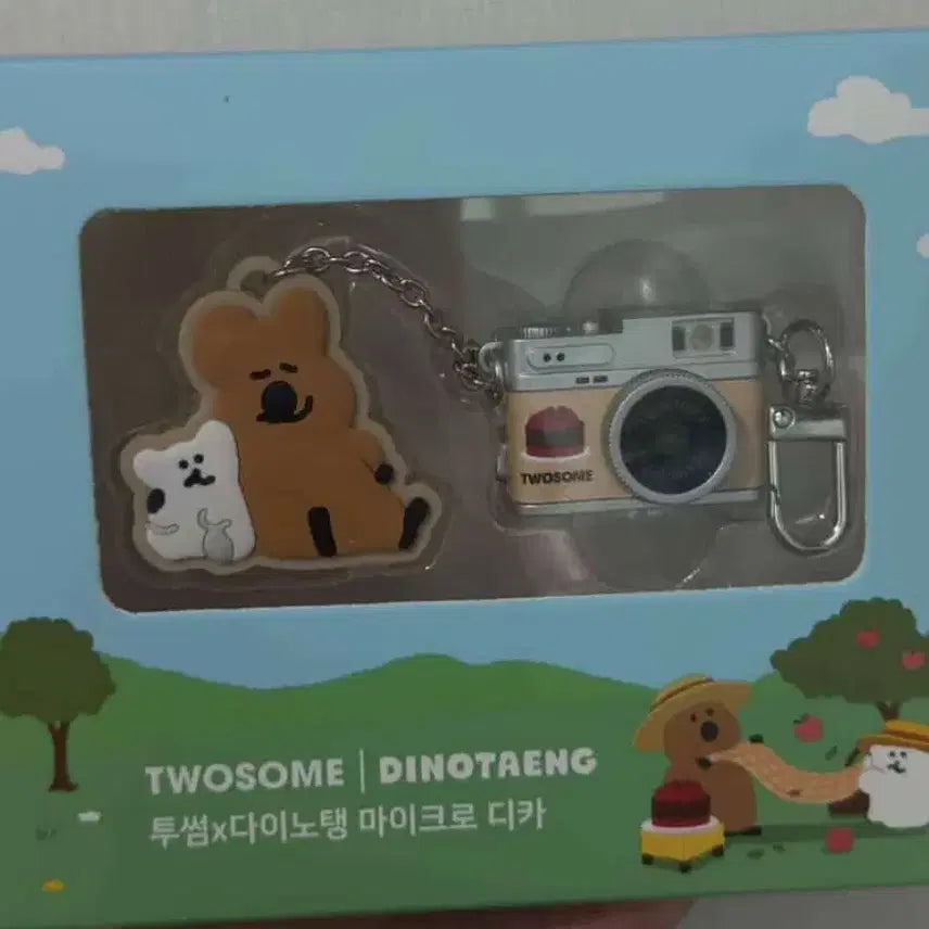 [BUNJANG] Dino Taffy Camera Charm / 다이노탱카메라키링