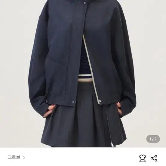 [BUNJANG] Grove Stina Reversible Jacket - Grey / 그로브 스티나 리버시블 자켓 그레이