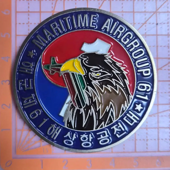 [BUNJANG] 61 Naval Air Wing Commemorative Coin / 해군 61 해상항공전대 기념 코인(부대 군대)
