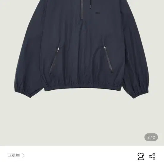 [BUNJANG] Grove 26SS Anorak Sky Blue / 그로브 26SS  아노락