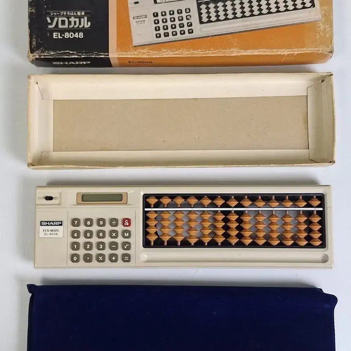 [BUNJANG] Sharp EL-8048 Electronic Calculator &amp; Abacus (1979) / 근대사 수집 자료 옛날 아날로그 샤프 계산기 주판 79년