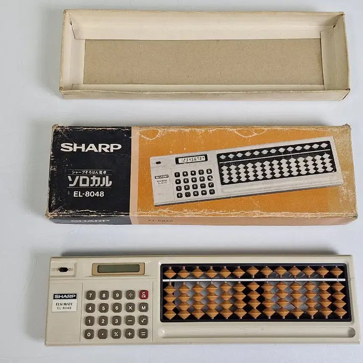 [BUNJANG] Sharp EL-8048 Electronic Calculator &amp; Abacus (1979) / 근대사 수집 자료 옛날 아날로그 샤프 계산기 주판 79년