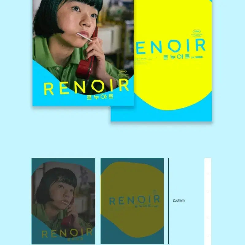 [BUNJANG] Megabox Original Ticket Book Poster Renoir / 메가박스 오리지널 티켓북 포스터 <르누아르>