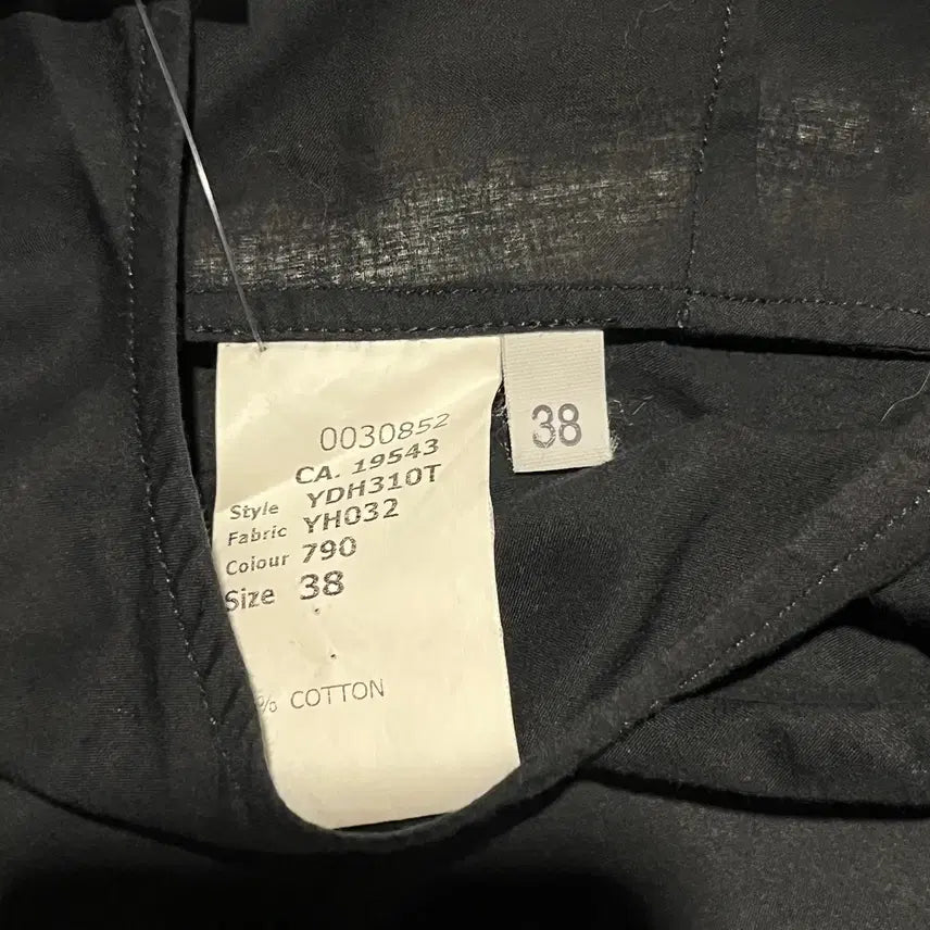 [BUNJANG] Hussein Chalayan Backless Cotton Blouse / 후세인 샬라얀 백리스 코튼 블라우스