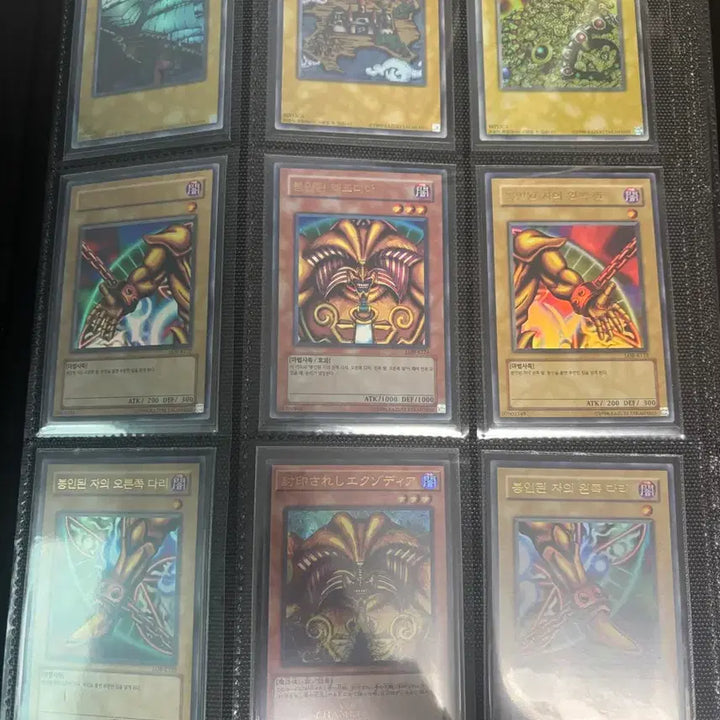 [BUNJANG] Exodia Collection - Yu-Gi-Oh! Cards / 엑조디아 컬렉션 판매합니다.