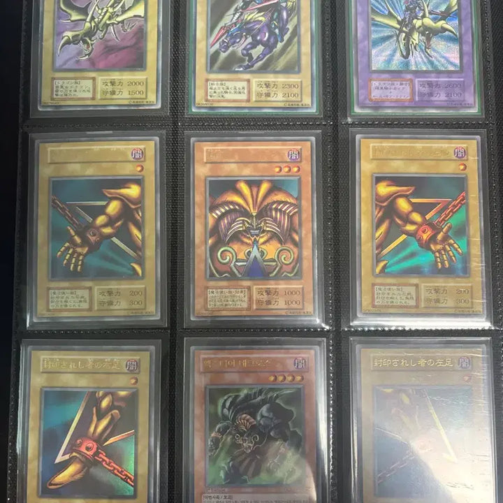[BUNJANG] Exodia Collection - Yu-Gi-Oh! Cards / 엑조디아 컬렉션 판매합니다.