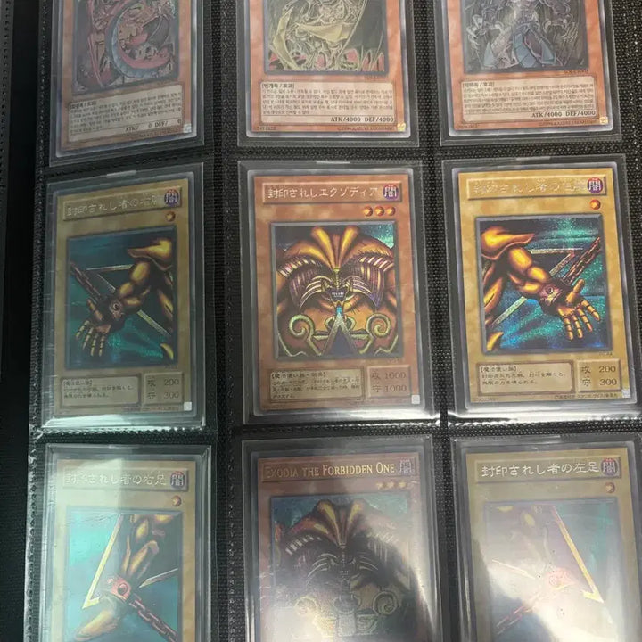 [BUNJANG] Exodia Collection - Yu-Gi-Oh! Cards / 엑조디아 컬렉션 판매합니다.