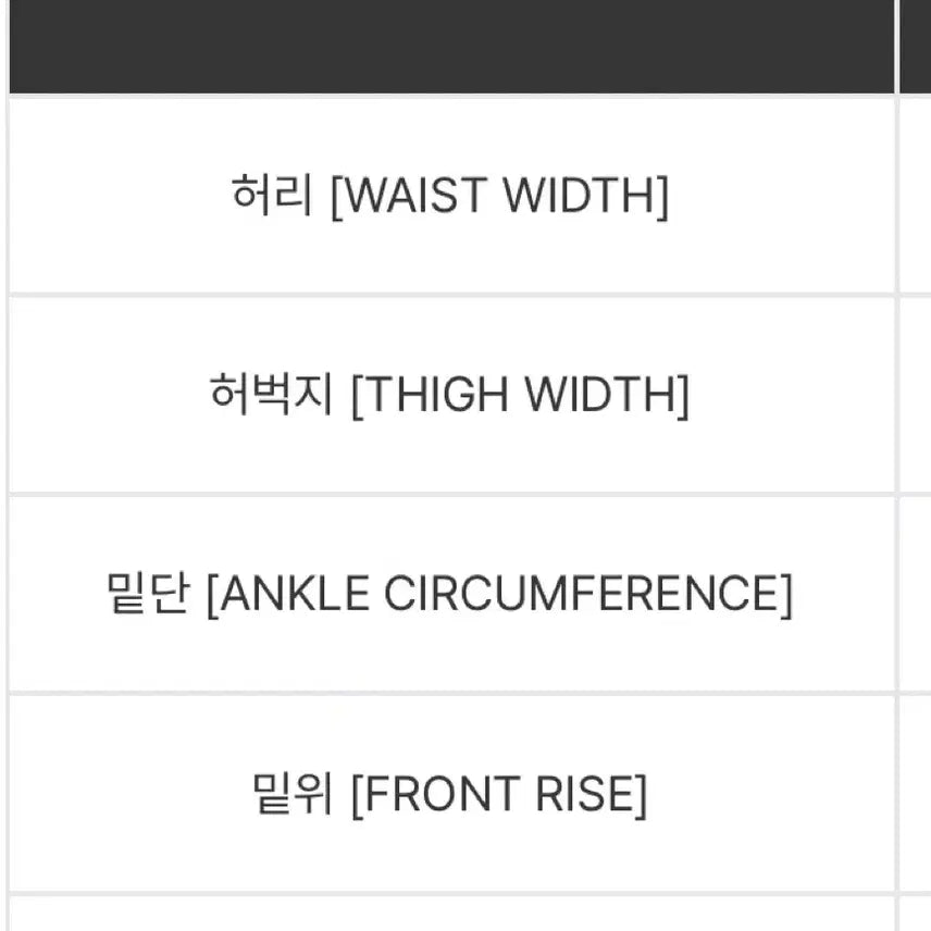 [BUNJANG] Carhartt Single Knee Pants Black Stone Washed / 칼하트 싱글 니 팬츠