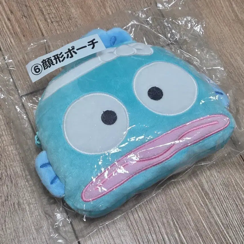 [BUNJANG] Hangyodon Plush Pouch / 한교동 인형 파우치