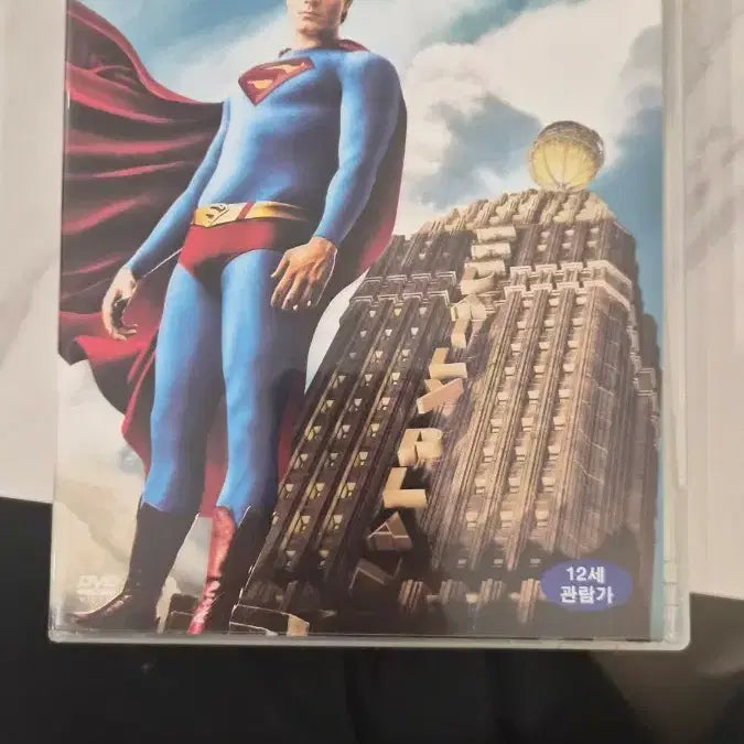 [BUNJANG] Superman Returns 3-Disc Limited Edition DVD / 슈퍼맨 리턴즈 DVD (3Disc 한정판)
