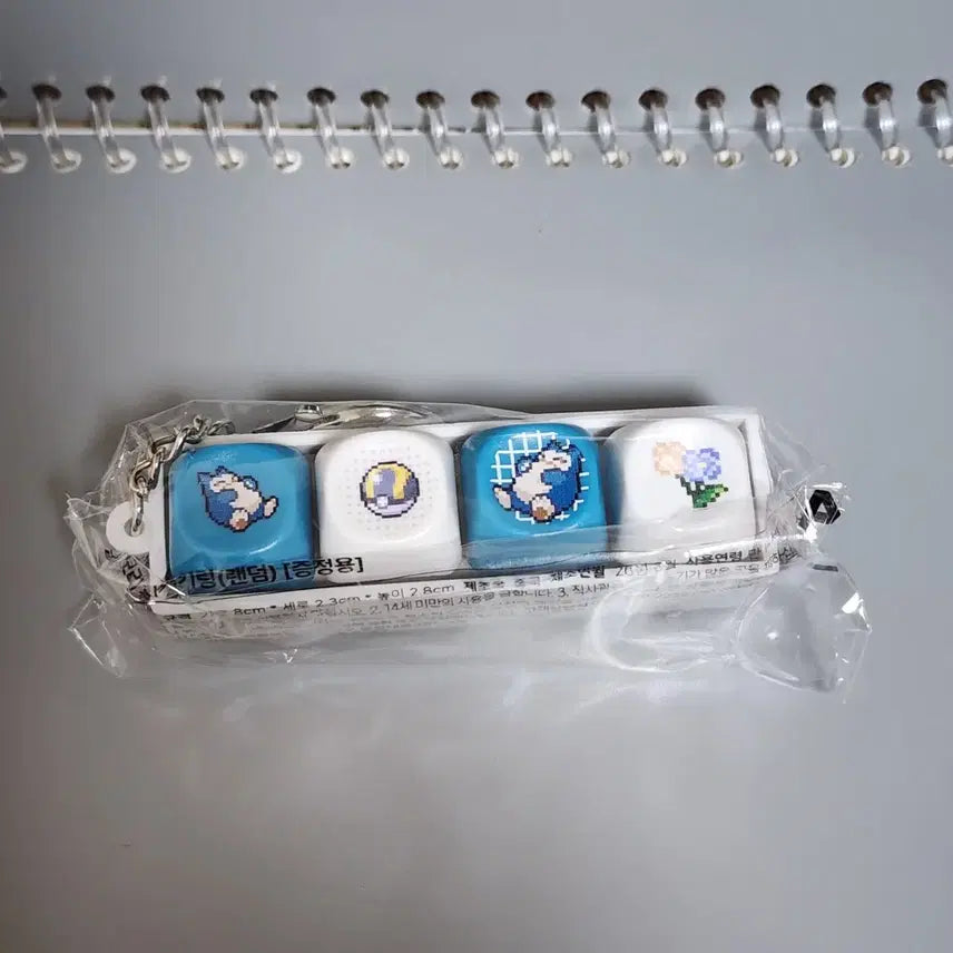 [BUNJANG] Tony Moly Pokemon Snorlax Keycap Keychain - Unsealed / 올리브영 토니모리 포켓몬 키캡 키링 - 잠만보