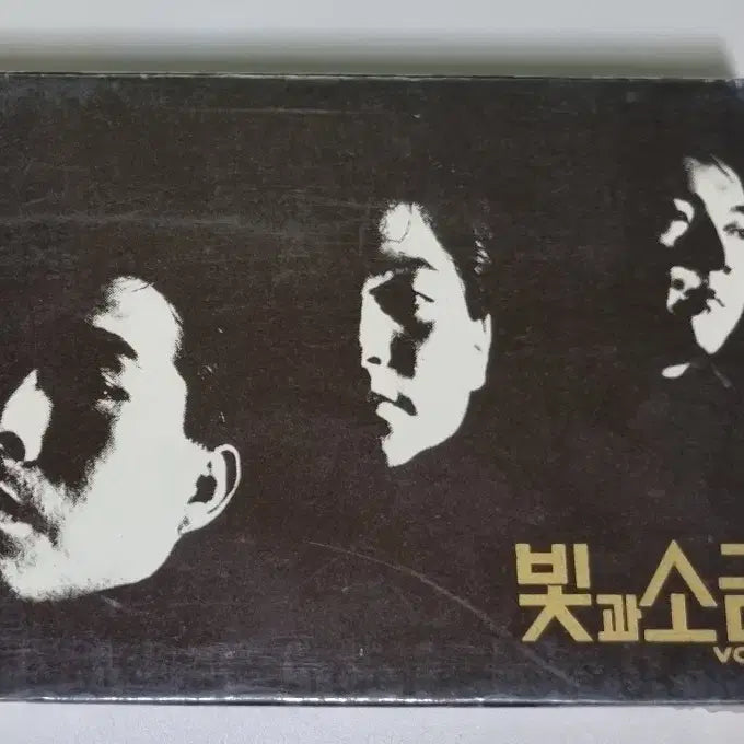 [BUNJANG] Bitgwa Sogeum 1st Album (Unsealed Cassette Tape) Shampoo-ui Yojeong / 빛과 소금 1집 (개봉 카세트테이프) 샴푸의 요정