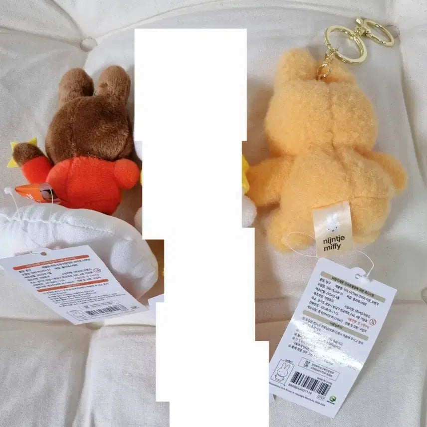 [BUNJANG] Miffy Tanned Flower Pattern Keyring Creamy Cloud Doll / 미피 인형 키링 태닝미피 꽃무늬 키홀더 크리미 구름 인형