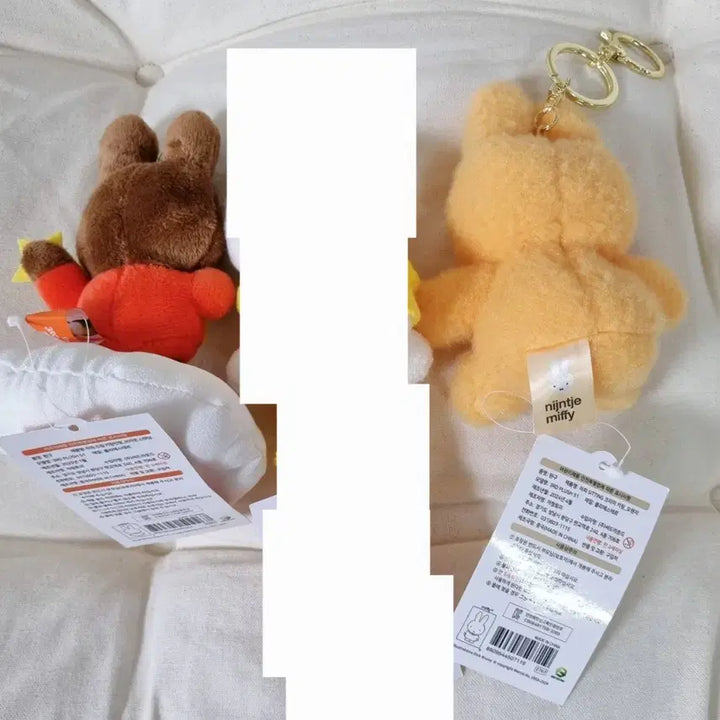 [BUNJANG] Miffy Tanned Flower Pattern Keyring Creamy Cloud Doll / 미피 인형 키링 태닝미피 꽃무늬 키홀더 크리미 구름 인형