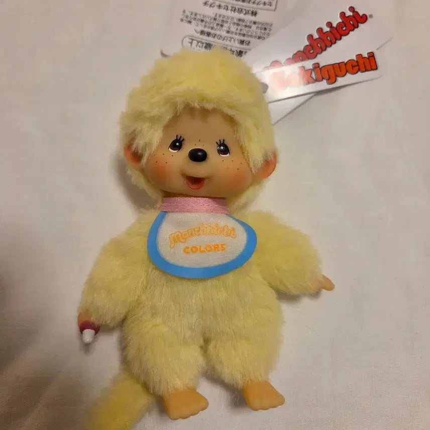 [BUNJANG] Monchhichi Yellow Doll Keychain / <당일발송> 정품/새상품) 몬치치 옐로우 인형 키링