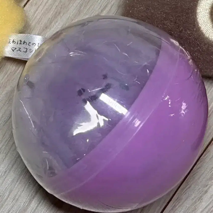 [BUNJANG] Pokemon Metamon Mascot Keyring (Capsule Sealed) / 슬퍼하는 중 캡슐 미개봉 메타몽 팝업 포켓몬 가챠 마스코트 키링