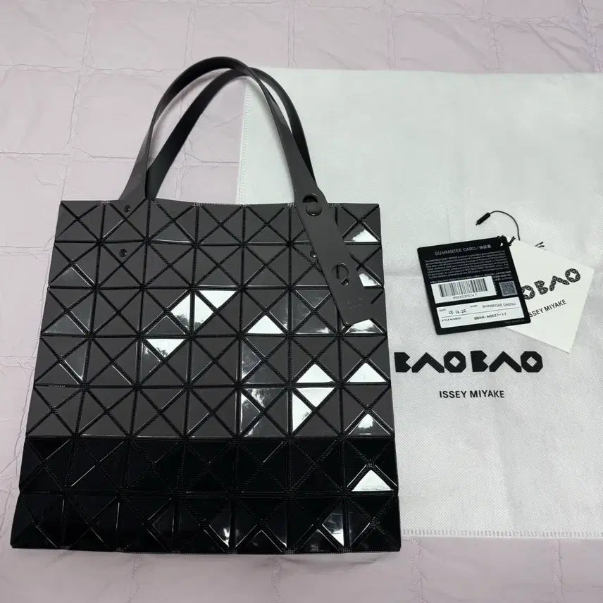 [BUNJANG] Bao Bao Prism Tote Bag / 바오바오 프리즘 토트백