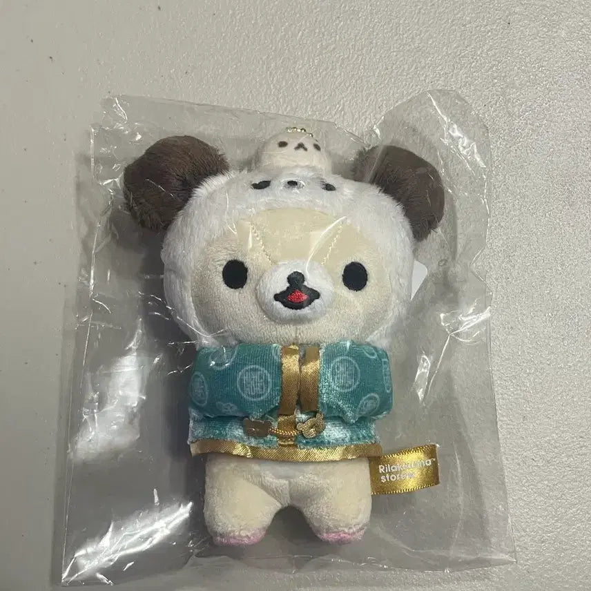[BUNJANG] San-X Rilakkuma Chinatown Doll Keychain (Sealed) / [정품][미개봉 새상품] 코리락쿠마 차이나타운 인형 키링