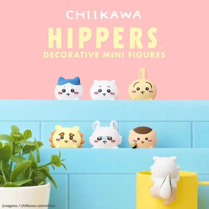 [BUNJANG] Chiikawa Hyper Random Figure / 치이카와 히퍼 랜덤
