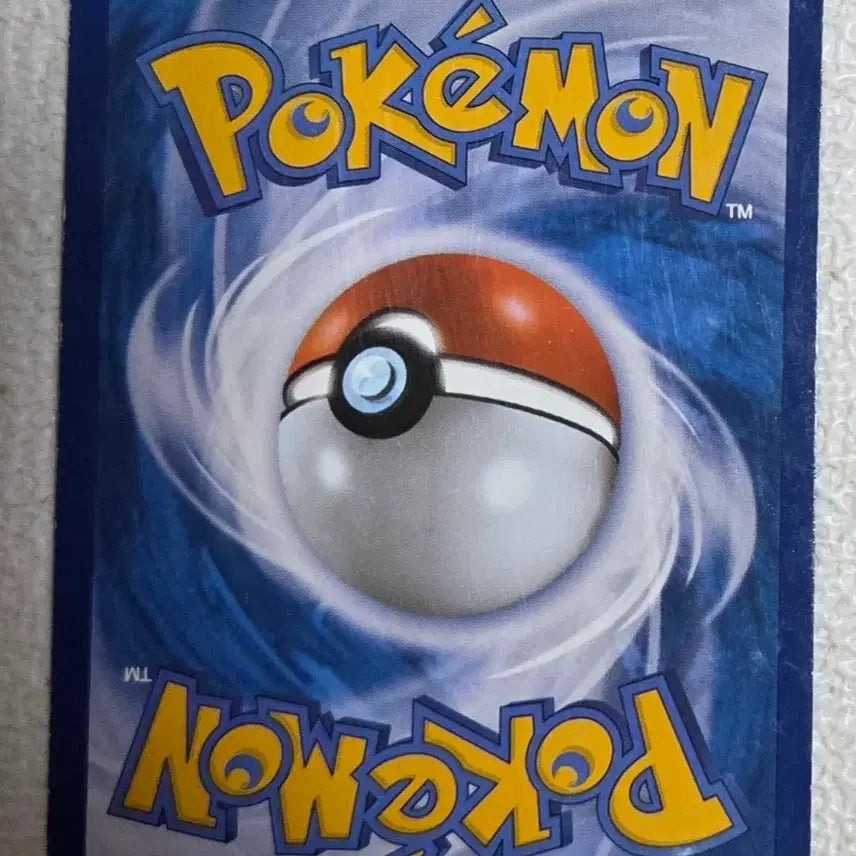 [BUNJANG] Pokemon Card Charizard EX SR 081/080 / 포켓몬카드 리자몽EX SR 081/080