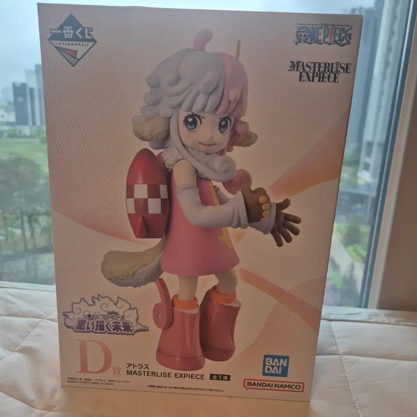 [BUNJANG] One Piece Figure / 원피스 피규어 새상품 판매합니다